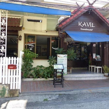 Kavil Guesthouse 2 Чиангмай Экстерьер фото